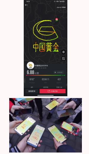 說明: C:\Users\yjy\AppData\Local\Temp\WeChat Files\ec572a4a6bec4ca8956324d521172f4.png