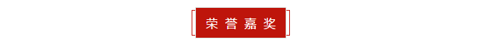 微信截圖_20200704163941.png