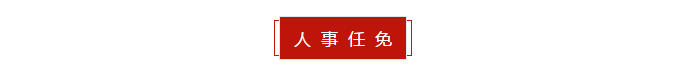 微信截圖_20200704164006.png